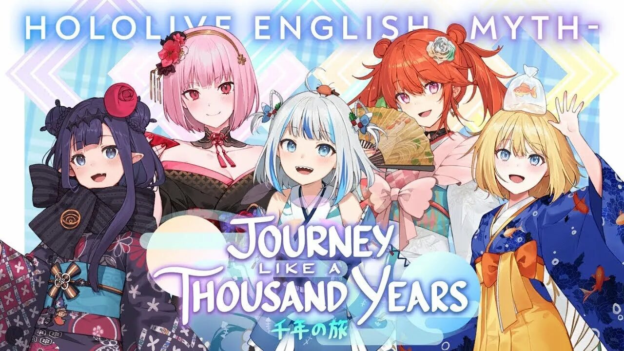 HOLOLIVE English Myth. I like journey