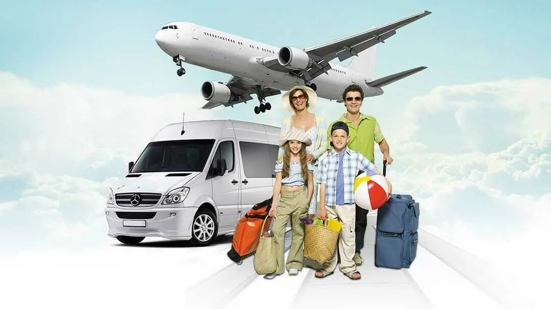 Туристические услуги. Интернет технологии в туризме. Туристическая фирма. Туристские услуги. Работник туризма.