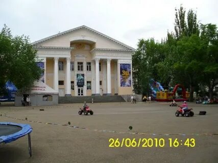 Кинотеатр феодосию