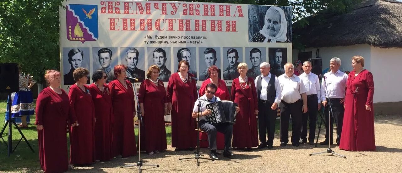 Братья степановы тимашевск. Музей братьев Степановых в Тимашевске. Музей Епистинии степановой в Тимашевске. Дом музей семьи Степановых в Тимашевске. Краснодарский край Тимашевский район дом музей /Степановых.