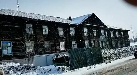 Ленинск кузнецкий 2023