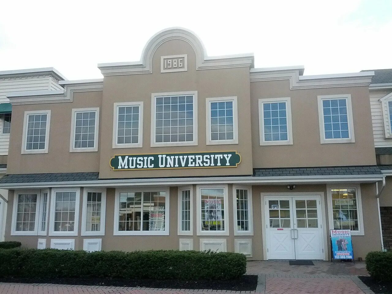 The university music. Music university. musical university. оштогу музыкальный университет.