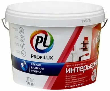 Краска водная для внутренних работ