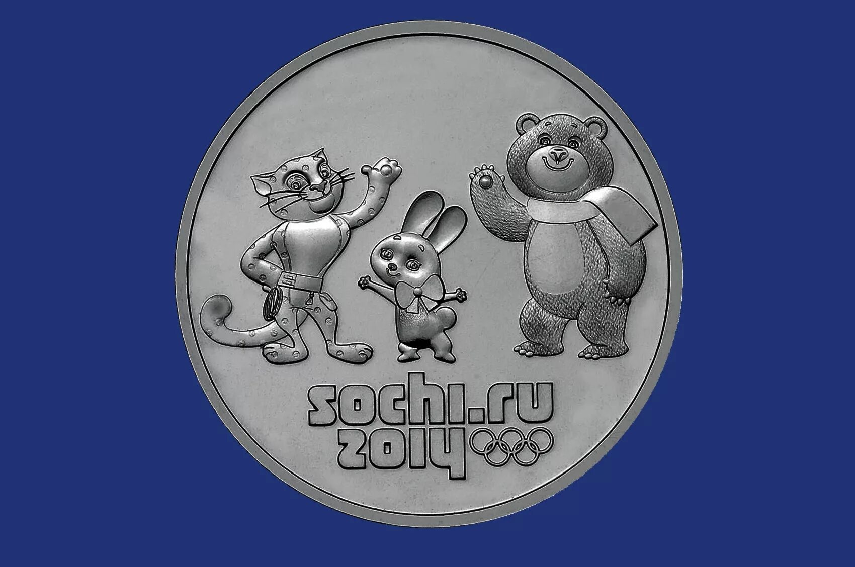 Монета с символами олимпиады-2014. Юбилейные Олимпийские монеты. Монета талисманы Олимпийских игр.
