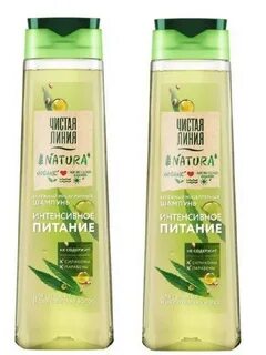 Линия натура