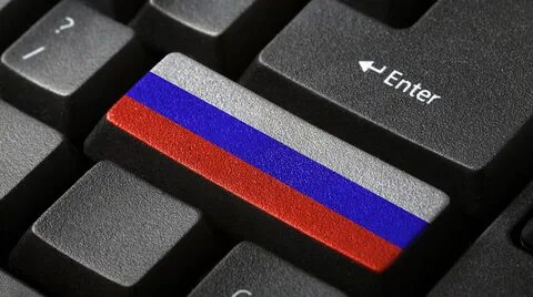 Минцифры отечественное по