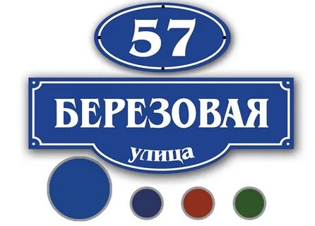 Торговая марка 8 495 133 94 46