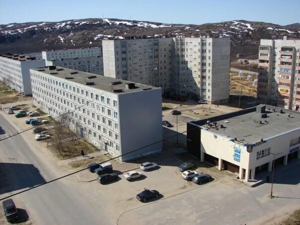 Город заозерск мурманская область. Заозерск мурманская область сайт. Заозерск мурманская область сайт. Заозёрск мурманская область западная лица. Г.