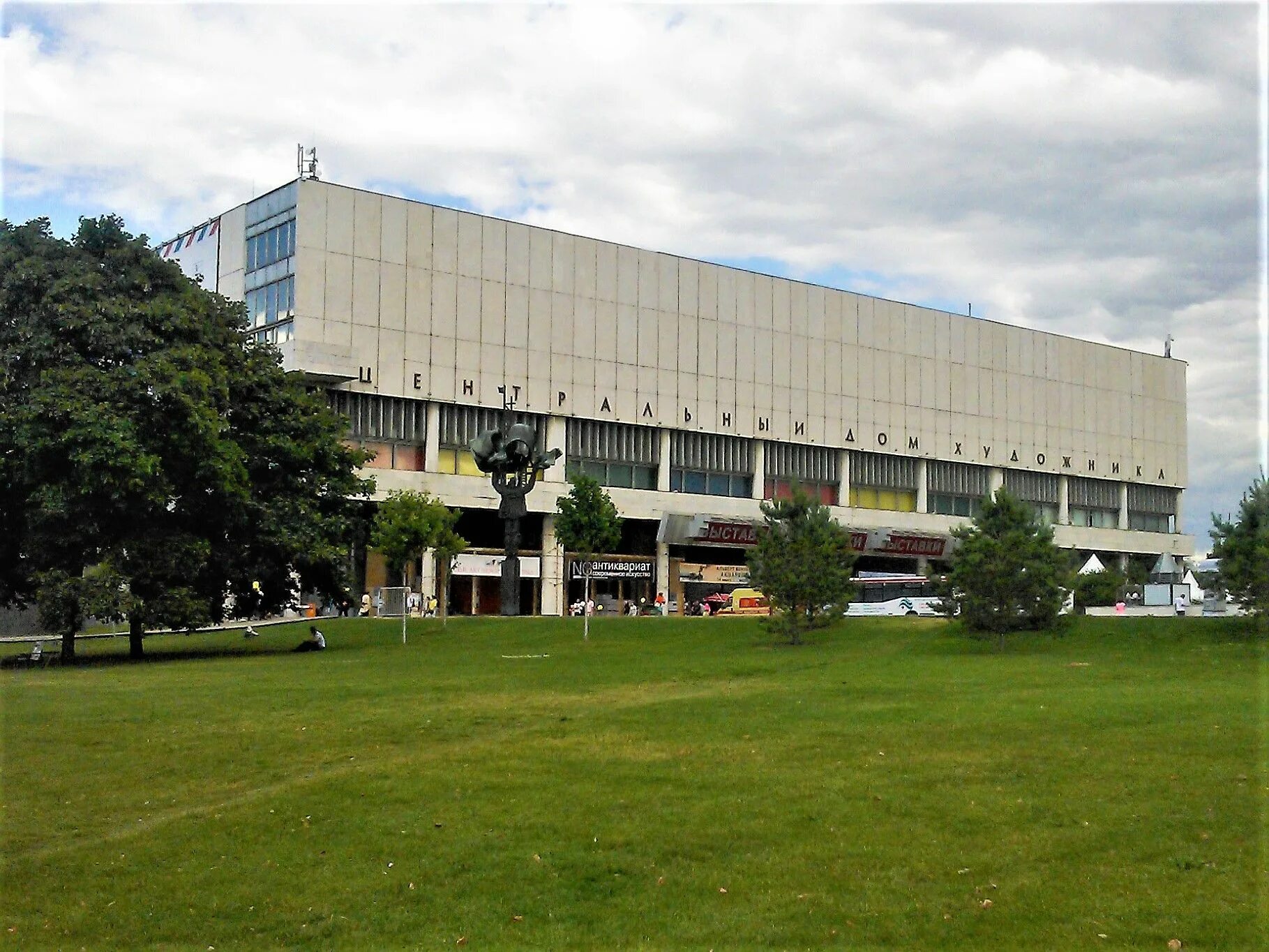Цдх выставочный центр. Центральный дом художника фото. Цдх москва. Здание цдх. Центральный дом х.