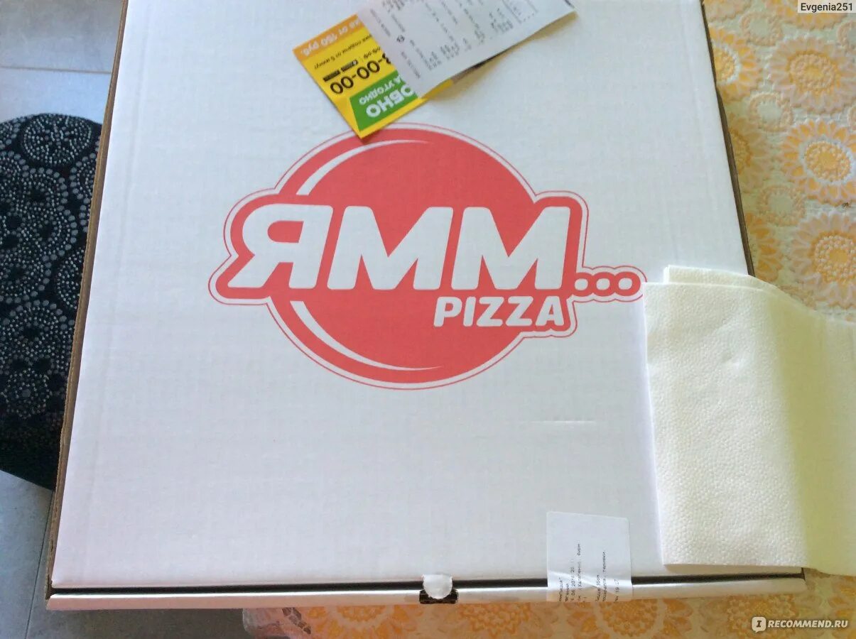 Ямм пицца. Ям пицца СПБ. Ямм пицца Азбука вкуса. Pizza СПБ коробка.