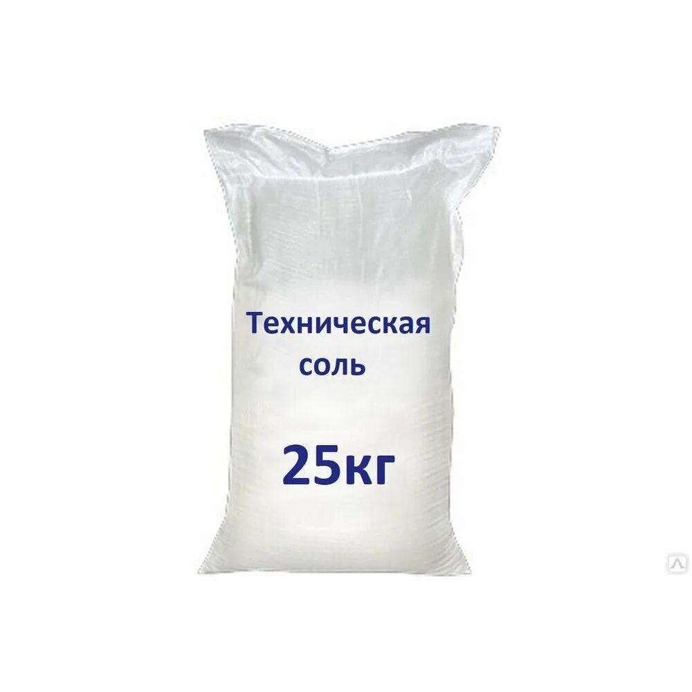 4 кг соли. 4 кг соли