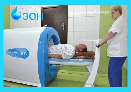 Турботрон