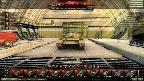 Wot это классика мод