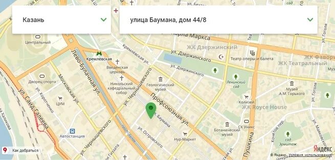 Расстояние улиц казани. Ул Баумана Казань на карте. Улица Баумана Казань на карте города. Казанский Арбат улица Баумана на карте. Ул Баумана Казань на карте маршрут.