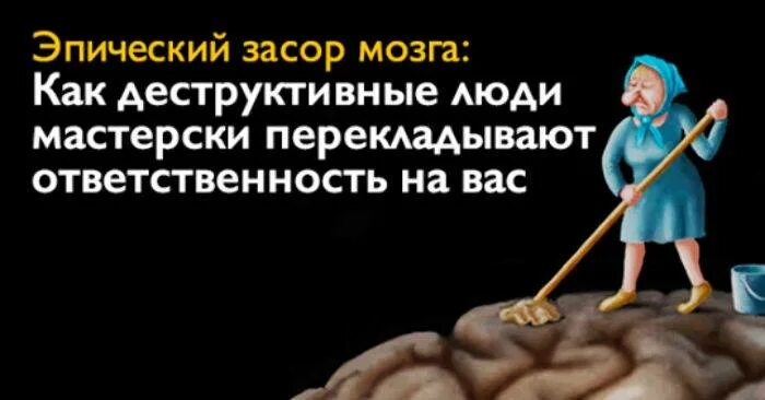 Переложить болезнь на другого. Переложить болезнь на другого. Заговор переклад болезни на вещь. Переклад болезни на вещь. Переклад болезни на фото другого человека.