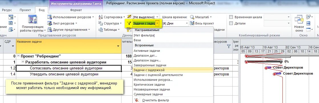 Информация по версиям Документация AnyLogic