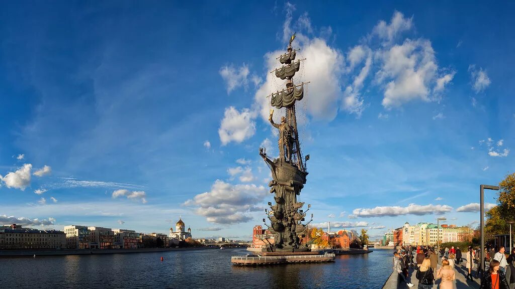 Статую 1