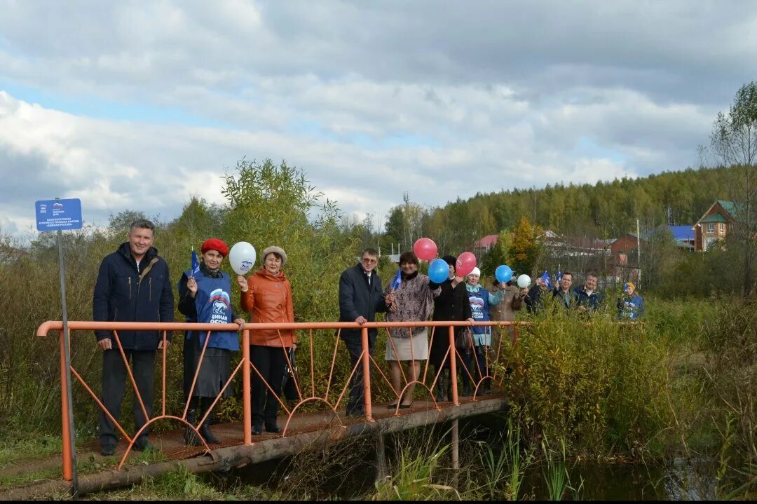 Прогноз погоды верхних татышлах. Татышлинский район. Деревня Гарибашево. Пруд Бармыш Татышлинский район. Администрация в верхних Татышлах.