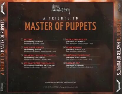 Master перевод