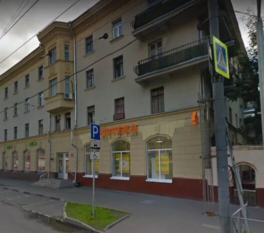 Первомайская ул., 61/8 - Москва