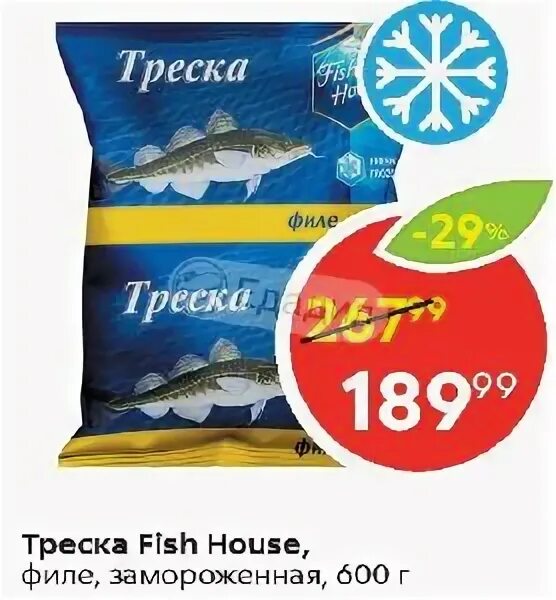 Треска фиш хаус отзывы. Треска филе замороженное fish house. Филе хека на коже. Треска фиш хаус отзывы. Треска фиш хаус отзывы.