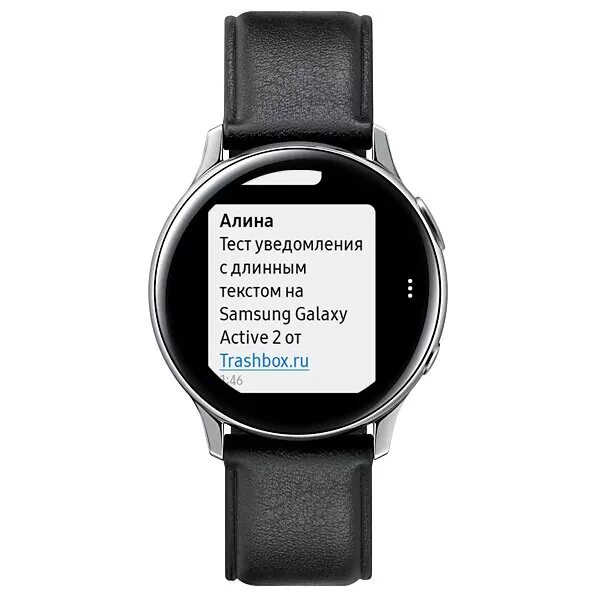 Samsung Galaxy watch уведомления. Samsung Active 2 сатурация. Поколения умных часов самсунг. Уведомление на часах самсунг. Samsung watch уведомления