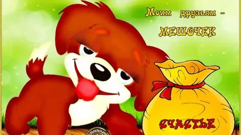 Открытки картинки просто