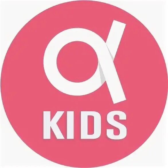 Альфа кидс телефон. Альфа Kids. Alfa Kids. Alpha Kids Астрахань.