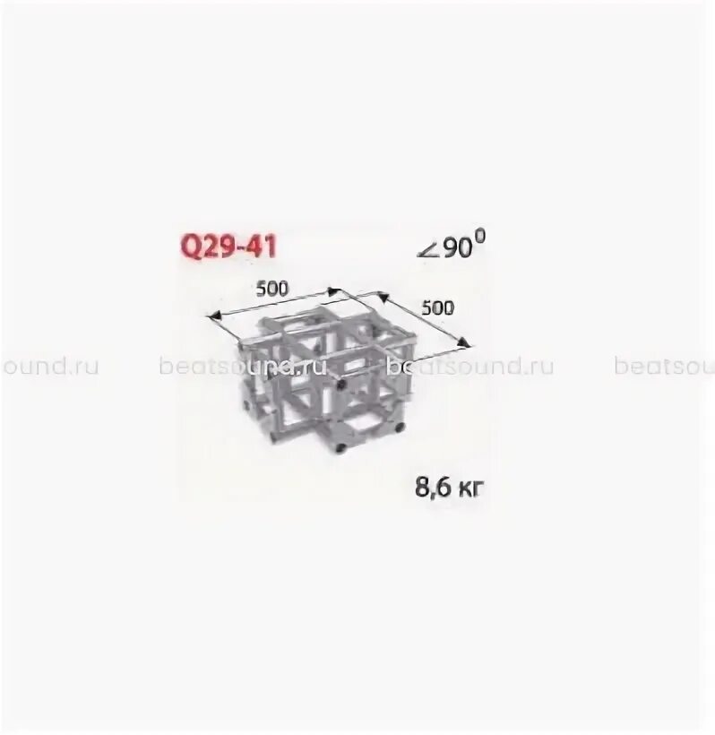 P 10 29 q 13 18