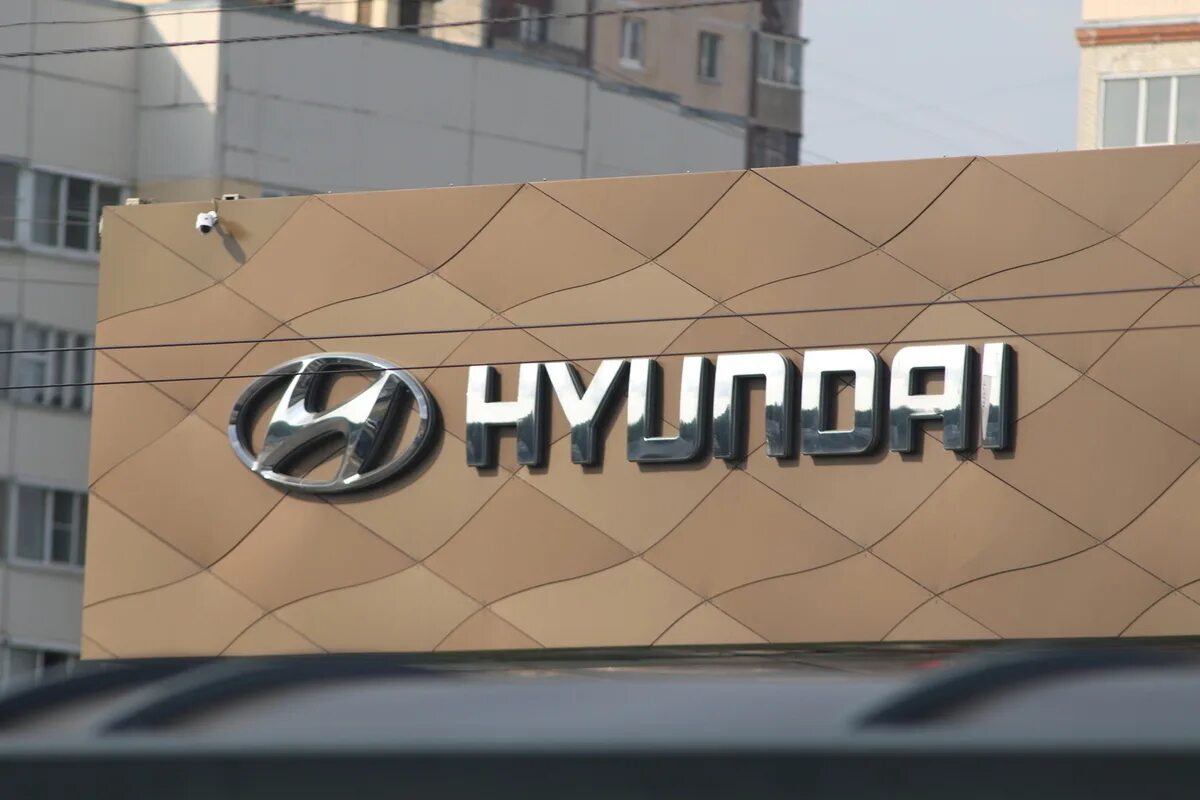 Завод хендай в спб новости. Hyundai motor завод в санкт-петербурге. Последние новости завода хендай. Сестрорецкий автомобильный завод «хёндэ». Завод хёндай в санкт-петербурге.