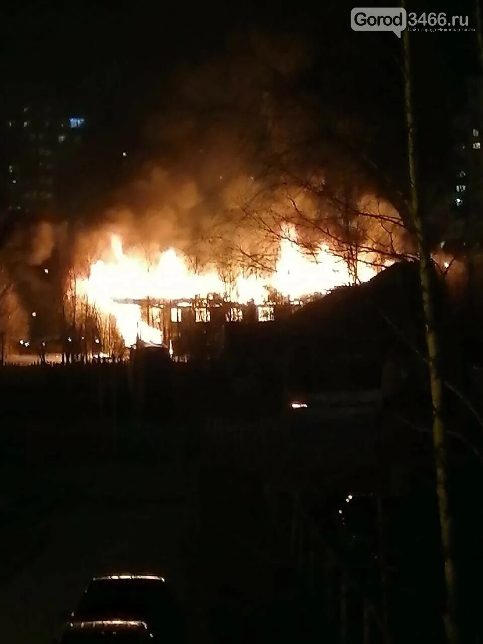 чп нижневартовск пожар. чп нижневартовск сейчас. горящий дом. чп нижневартовск пожар. пожар в нижневартовске вчера.