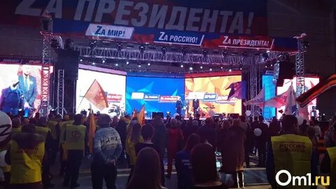 Фестиваль 18 апреля