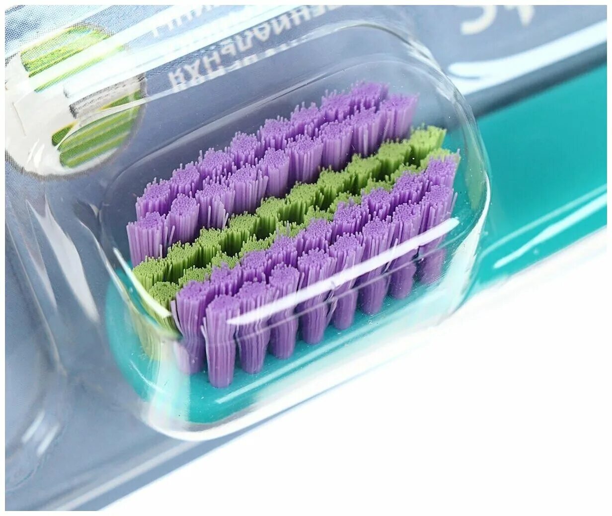 зубная щетка для брекетов. ортодонтическая зубная щетка для брекетов v образная. Curaprox зубная щетка ортодонтическая cs 5460 ortho. Rocs ortho зубная щетка. орал би ортодонтическая щетка.