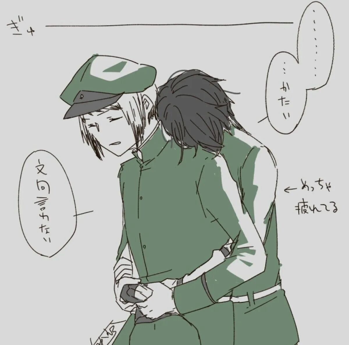 Tetchou suehiro. Tetcho suehiro x saigiku jouno. Тэттё суэхиро великий из бродячих псов. Тетта и дзено фф. Дзено и тетте.