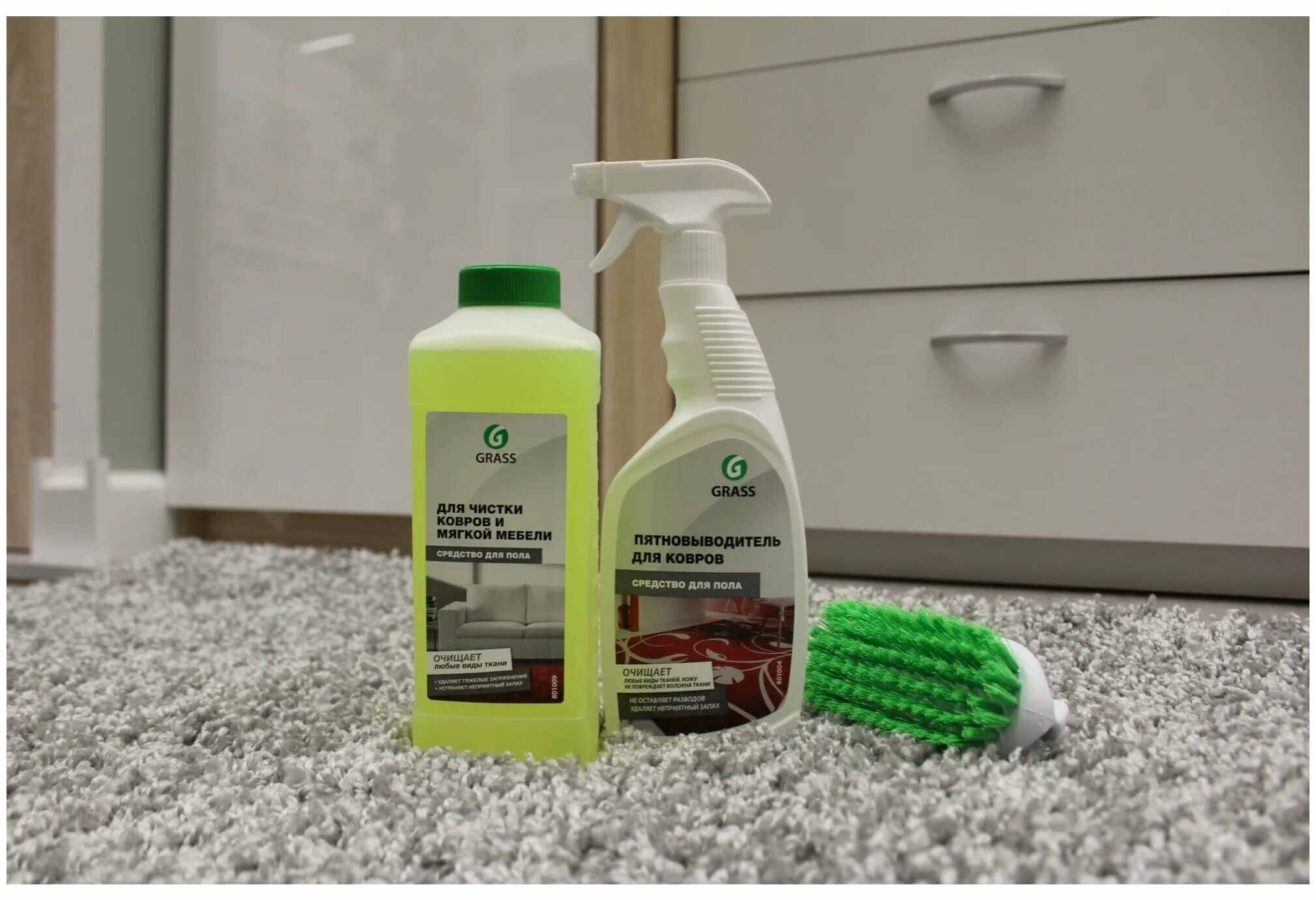 грасс g-oxi для ковров. ср-во для чистки мягкой мебели и ковров арбен. средство д чистки unicum ковров и мягкой мебели 500мл. 500мл selena ковроль. чистящее средство селена 250мл для ковров ковроль экстра.