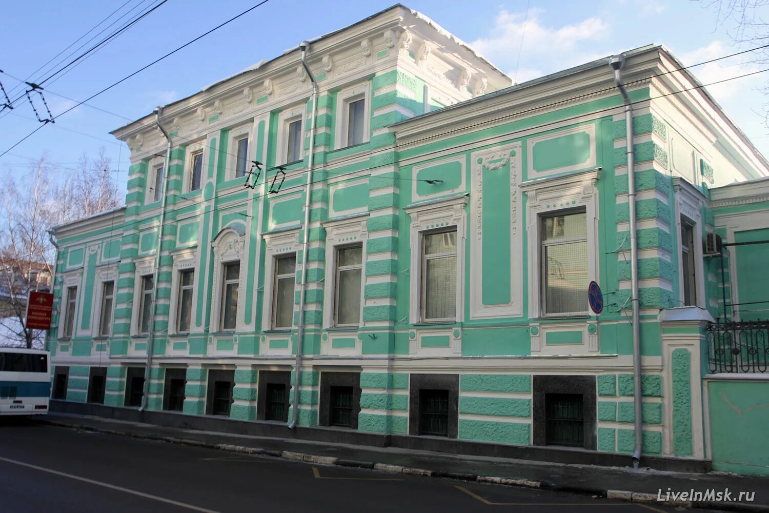 Военная комендатура Москвы новая Басманная. Городская усадьба и.к.прове. Усадьба прове на новой Басманной 16. Новая Басманная 16 комендатура.