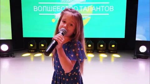 9 талантов