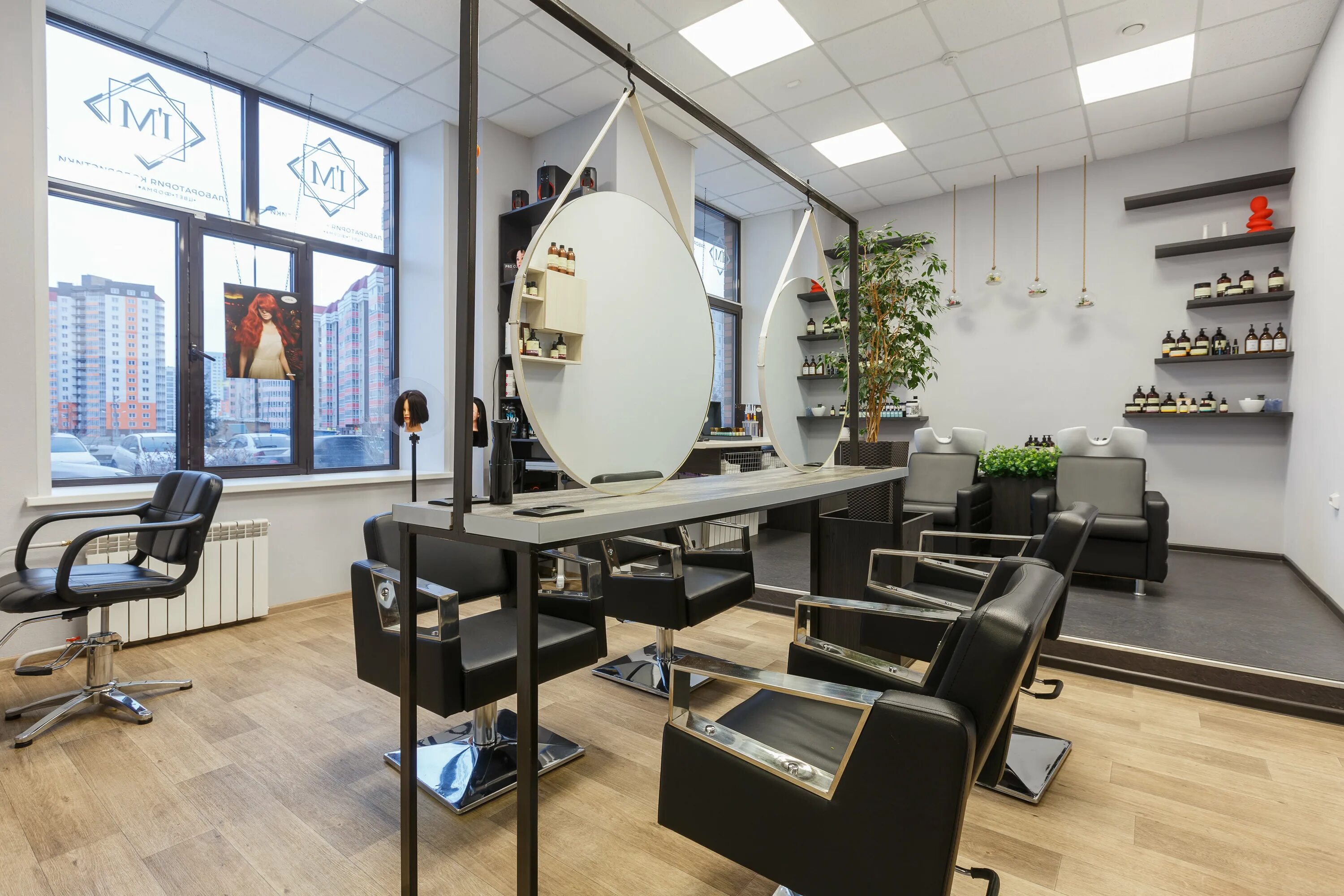 Персона лаб братиславская. Лаборатория парикмахера. Лаборатория для салона красоты. Beauty lab тольятти коммунистическая 8. Лаборатория для салона.