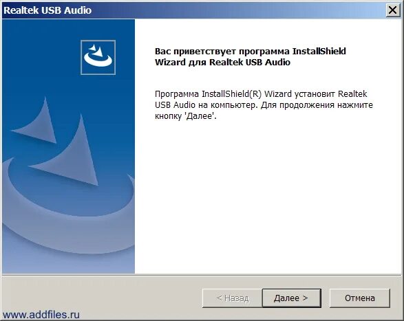 Realtek usb audio