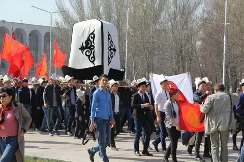 Праздники в ноябре в кыргызстане