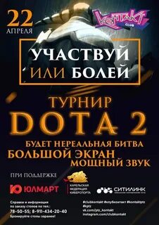 Сеансы кт