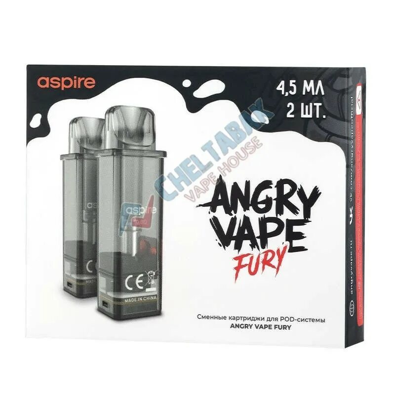 Aspire fury. Картридж brusko Angry Vape Fury 4.5 мл. 0,8 Ом. Angry Vape Fury картридж. Angry Vape Fury pod картридж. Brusko Angry Vape Fury картридж.