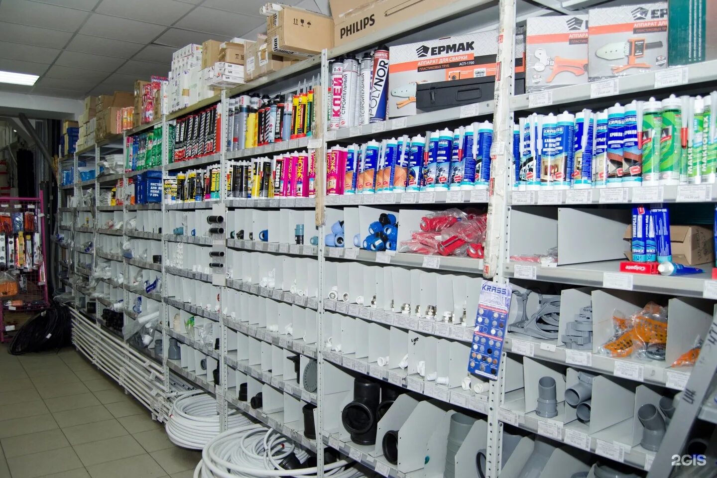 октябрьский башкортостан оптовый. кооперативная 2в октябрьский башкортостан. октябрьский башкортостан оптовый. офисная планета октябрьский башкортостан. северная 27 октябрьский башкортостан.