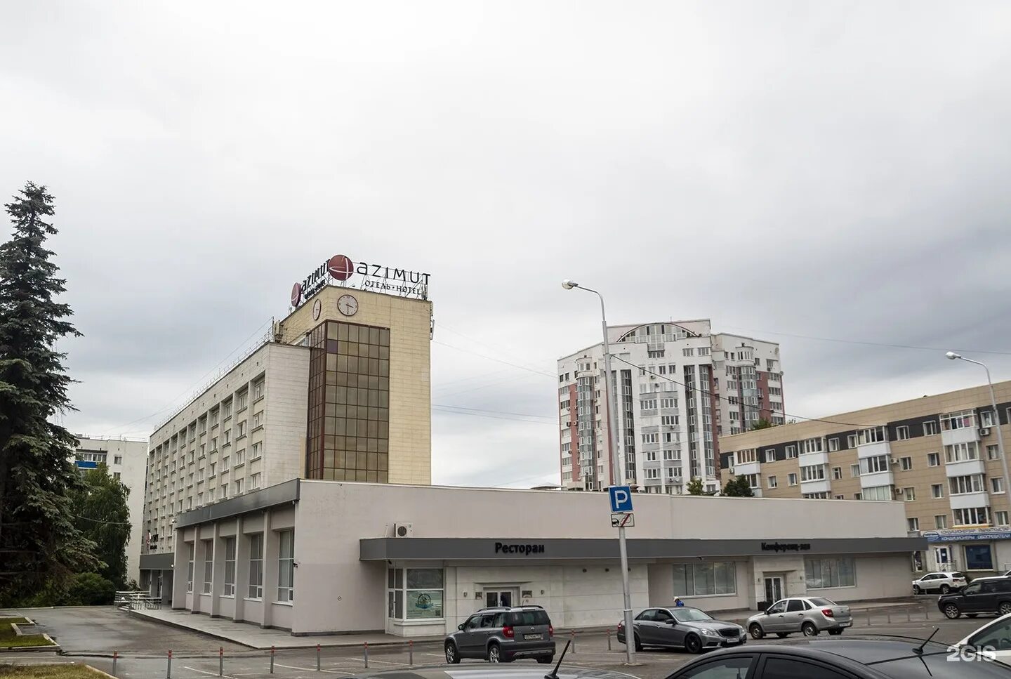 Туте бене уфа. Проспект октября 81 уфа. азимут отель уфа. гостиница уфа проспект октября. гостиница россия уфа на горсовете.