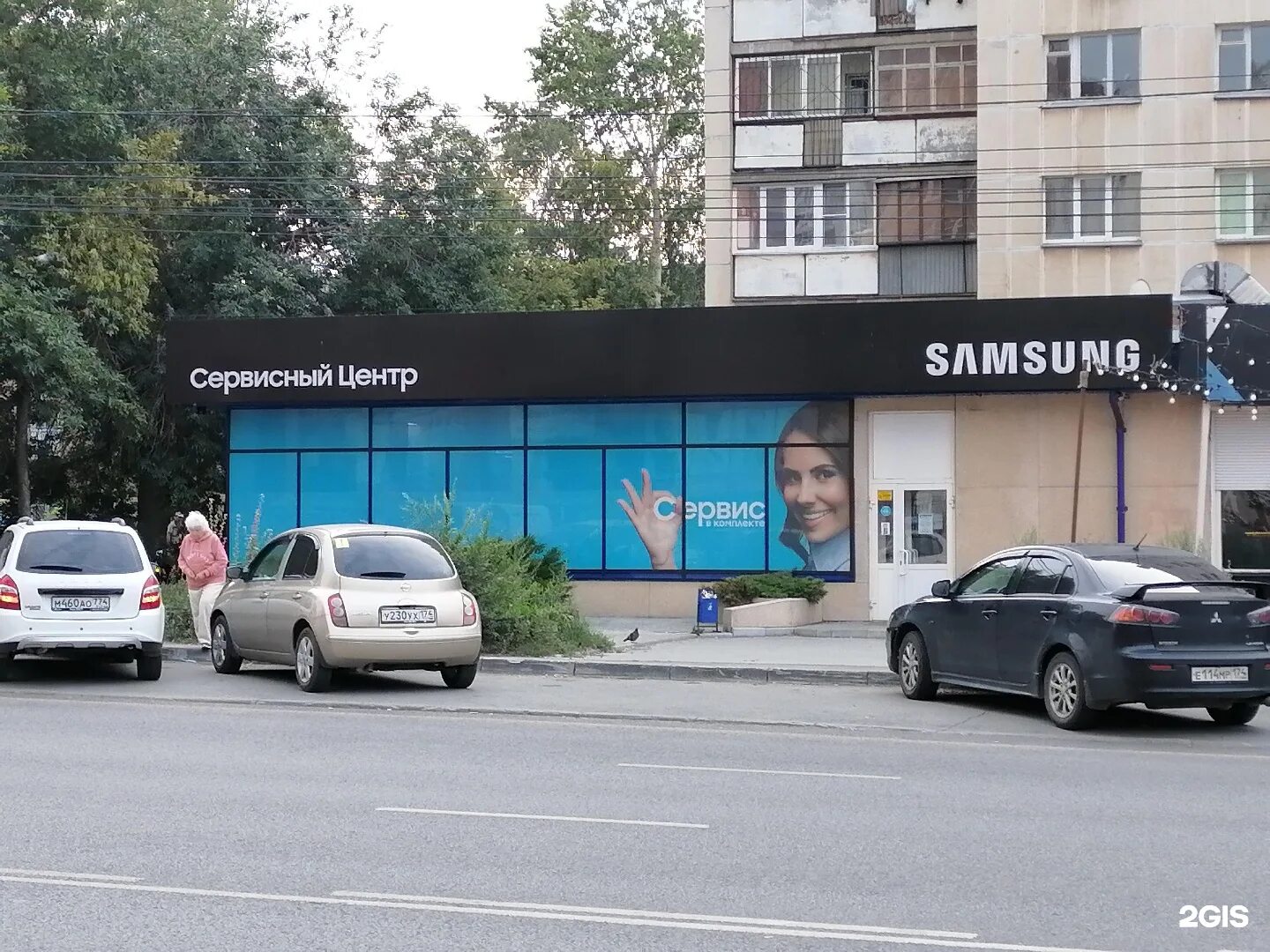 Сервис центр самсунг адреса. Сервис самсунг. сервисный центр самсунг в красноярске. официальный сервис samsung. сервисный центр самсунг йошкар-ола.
