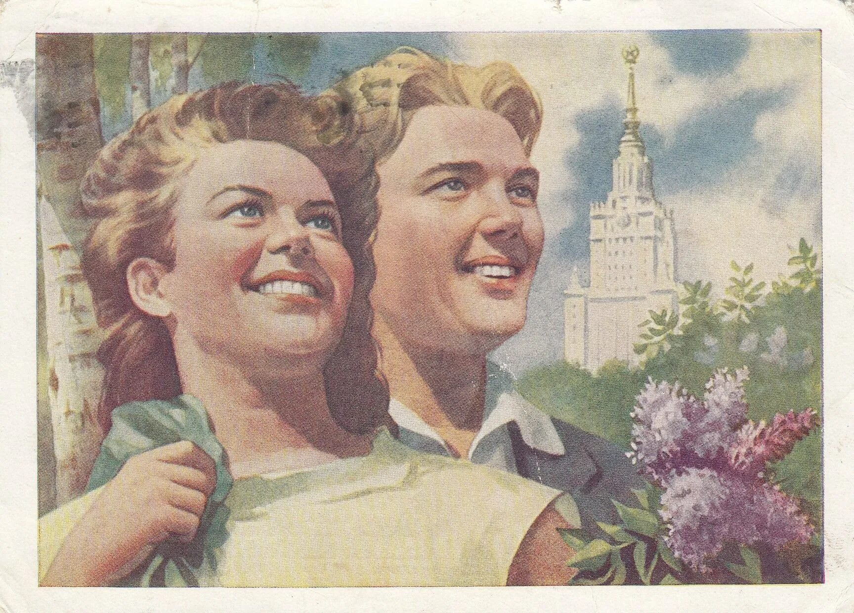 Буду во. День Советской молодёжи плакаты. Советские плакаты про молодежь. Советские плакаты юноши и девушки. 1 Мая советские женщины.
