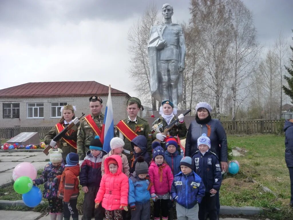 александровское томская область школа. александровская школа томская область александровское. мбоу александровская сош томского района.