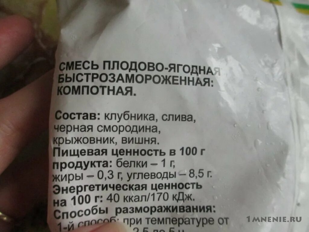 кормление новорожденного смесью таблица. количество смеси в 4 месяца на смешанном вскармливании. просит смесь каждые 2 часа. колько давать смеси новородженному. сколько хранится готовая смесь для новорожденных в бутылочке.