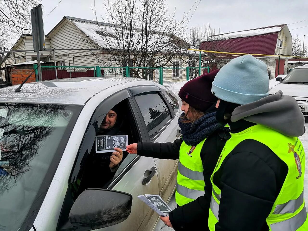 Профилактическое мероприятие перед весенними каникулами\. Безопасные каникулы весной. Профилактическое мероприятие весенние каникулы