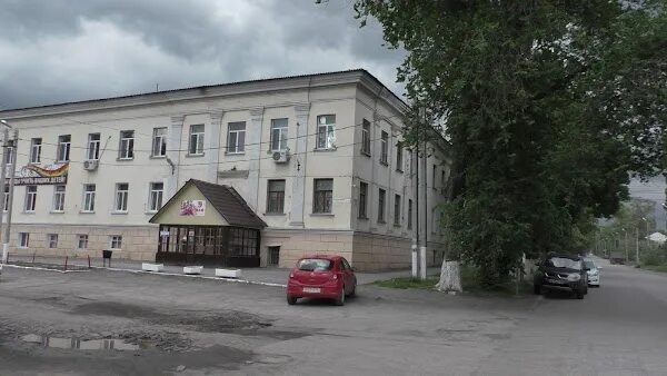 Новошахтинске. Центр г шахты ростовской области. Часы город шахты. Загс шахты шишкина 162. Часы город шахты.